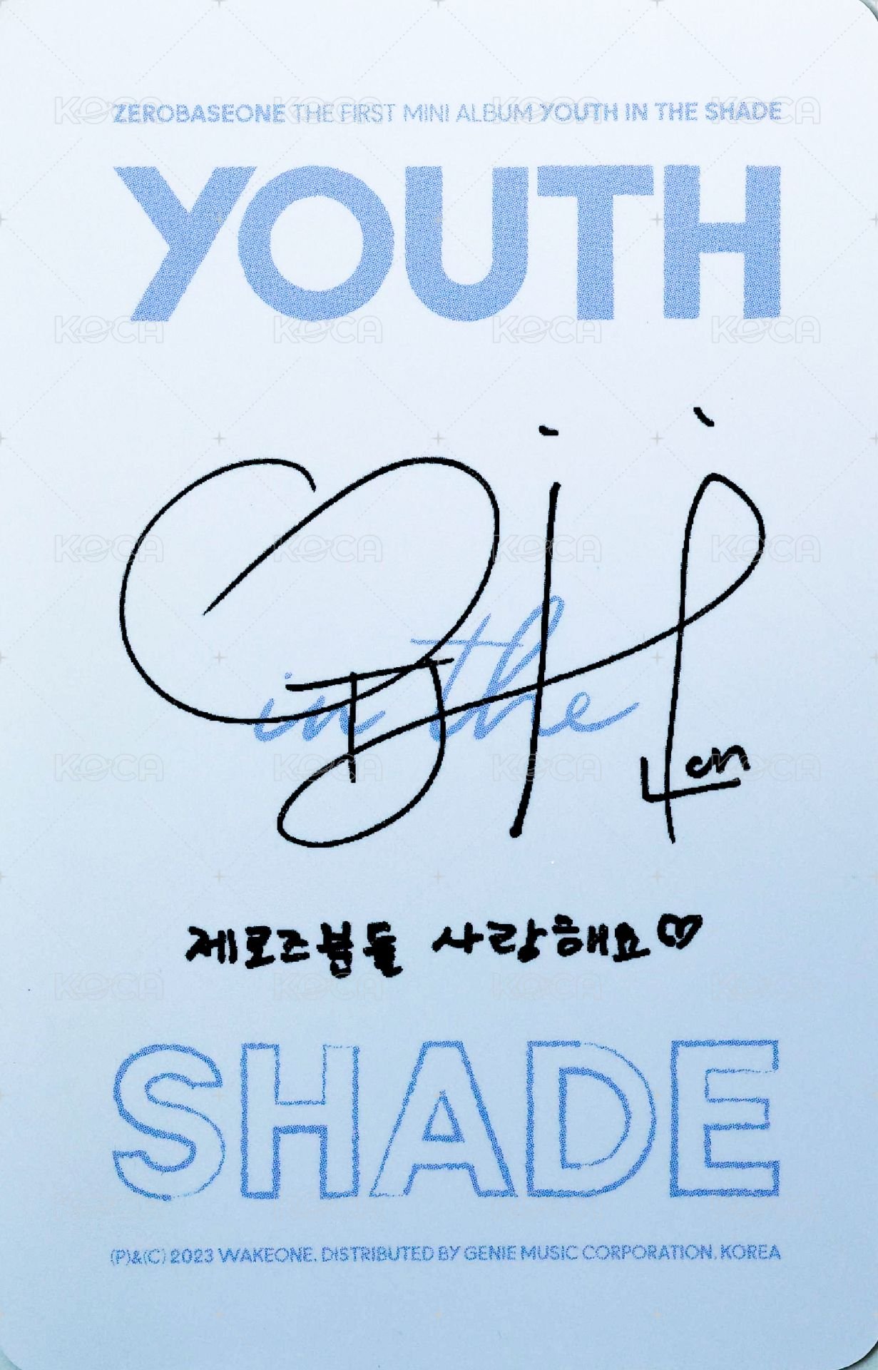 迷一 專輯卡 YOUTH ver. 背面