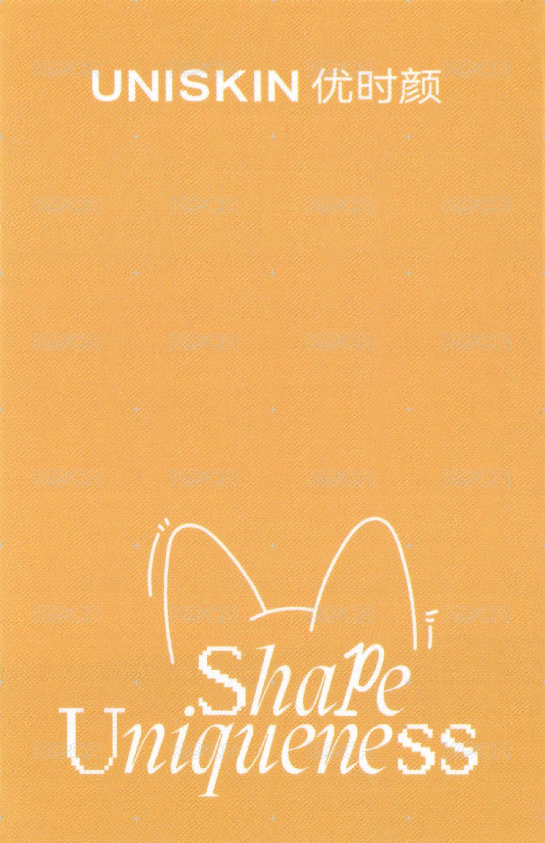 優時顏 代言卡 1.0 ver.C 背面