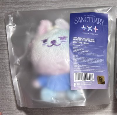 彩猛含綁