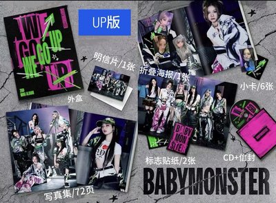 BABYMONSTER 迷二 WE GO UP