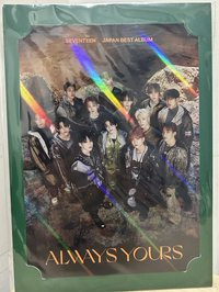 Always You團體明信片(全新未拆)