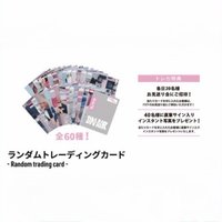 2025 FM 未拆卡包 日本場周 隨機大卡