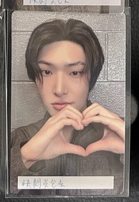 隨機卡包卡1（需多帶賣場其他卡）