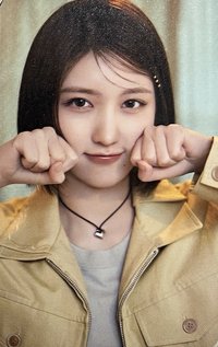 玉米鬚茶 代言卡 2.0