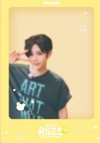 BOSS RIIZE 上海 周邊卡 