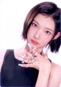 迷一 QQ音樂 星光卡 二星