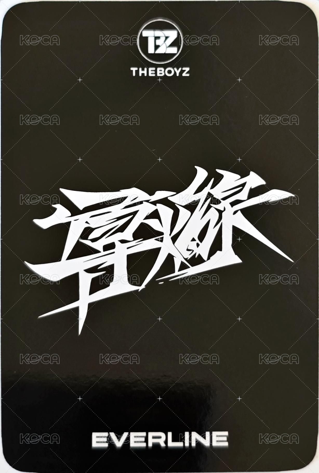 TRIGGER (導火線) el 1.0 簽售卡 感覺是真的ver. 背面