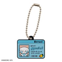 萬代 BANDAI 扭蛋 鑰匙圈吊飾 