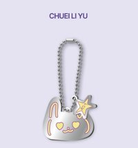 BOYS ll PLANET 아카이브展覧 AFTER;JOURNEY in 首爾 mnet 鑰匙圈吊飾 崔立于