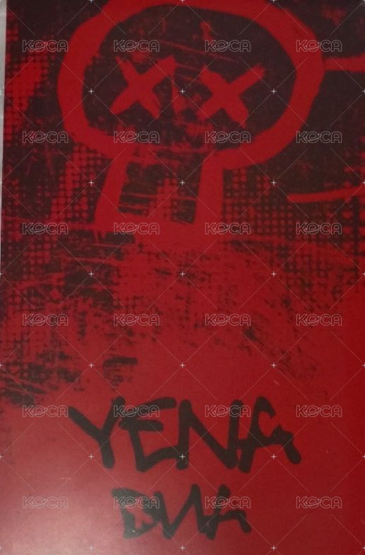 DNA 專輯卡 通常盤 背面