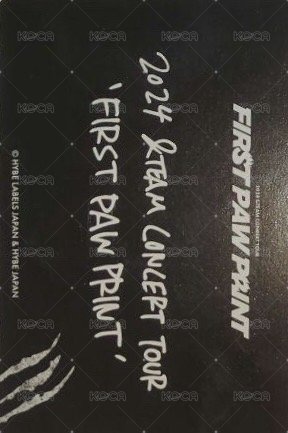 FPP 隨機卡 -5 背面