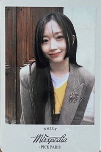 巴黎PB wm 特典卡 