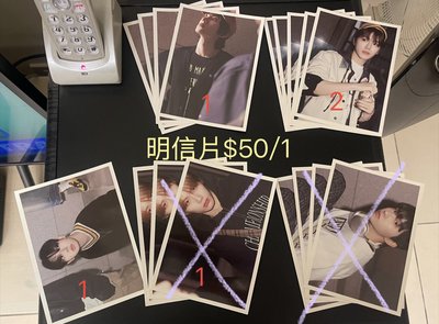 BOYNEXTDOOR 專輯、咖啡廳明信片 九宮格貼紙