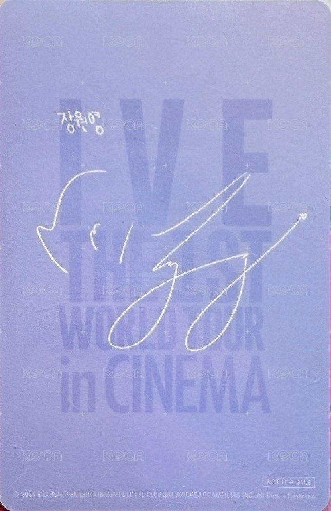 世巡電影 電影卡 日本場 背面