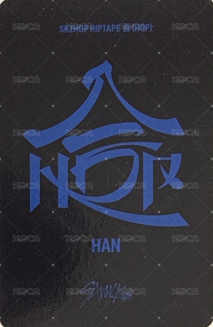 合(HOP) 專輯卡 電子專固卡 背面