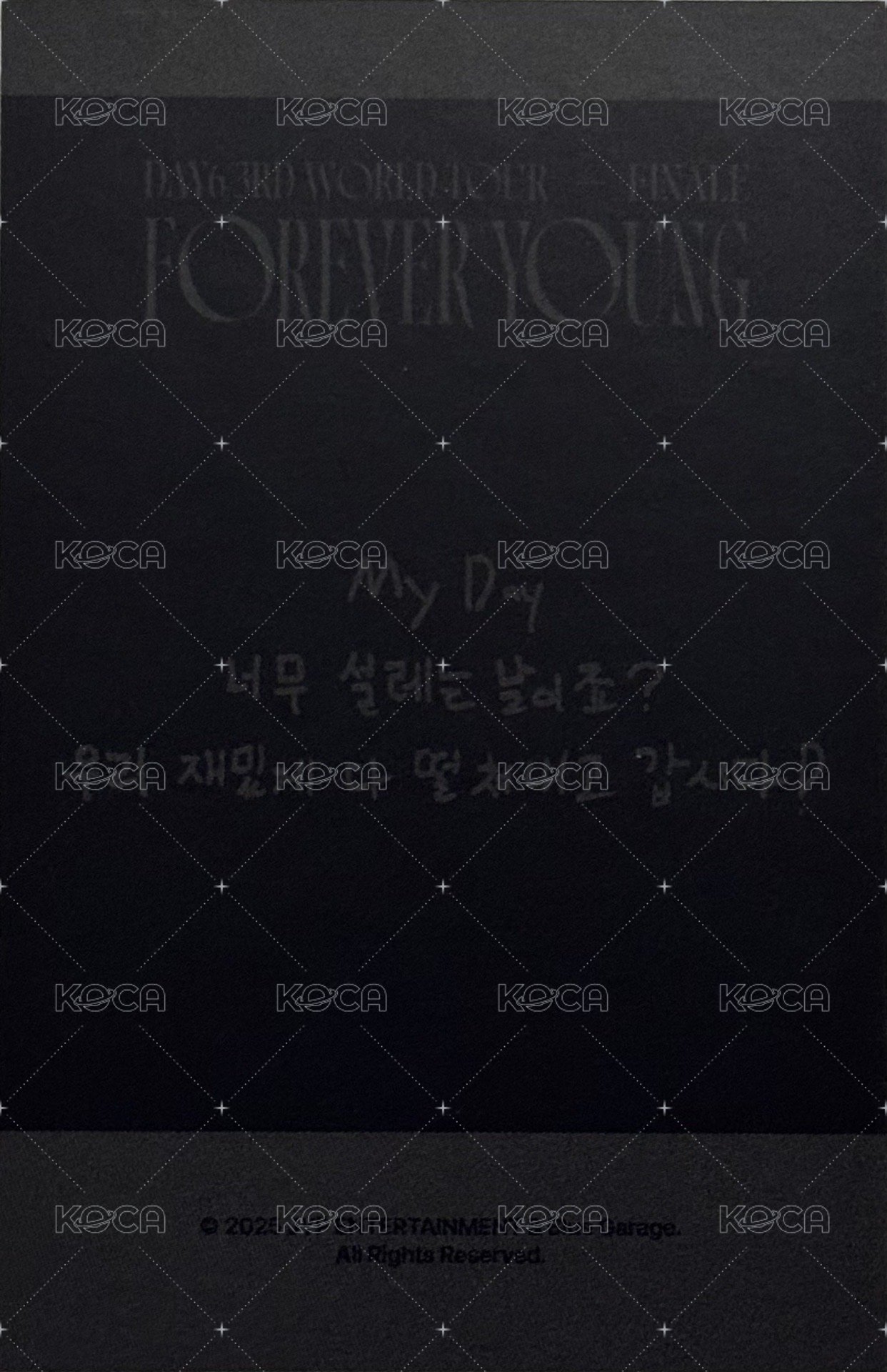 3rd世巡安可場 線下 滿額卡  背面