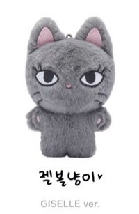 四周年 中娃 四週年10cm娃