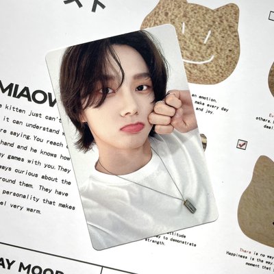 朴成淏 19.99專輯卡