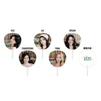 2025 日本快閃 扇子 