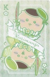 魔法 隨機卡 撲克牌閃卡