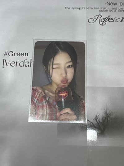 kiss of life 手燈卡-哈努