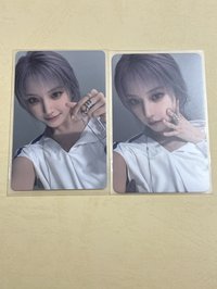 友