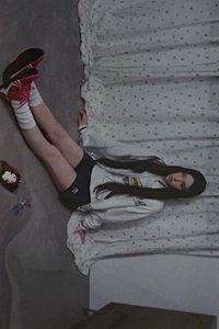 時よ止まれ tsutaya 預售 特典卡 