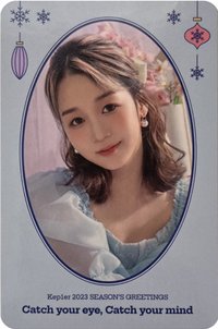 23‘年曆 年曆卡 