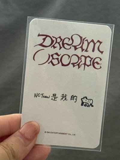 讚啦馬克 中文卡背