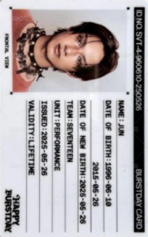 正五 專輯卡 ID卡 正面