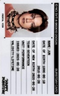 正五 專輯卡 ID卡