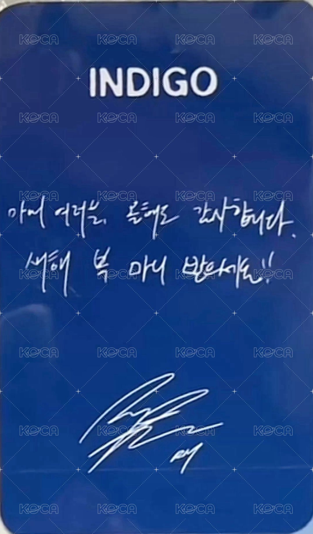 INDIGO pst 幸運卡  背面