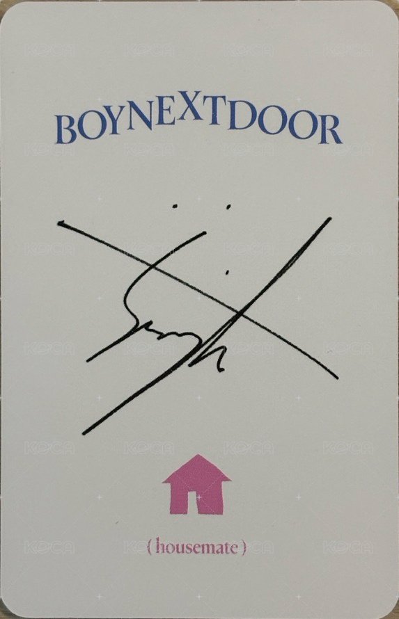 24年曆 wvs 年曆卡 固配卡 背面