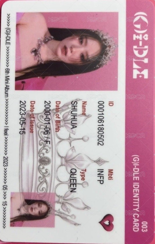 I feel 專輯卡 舒華id卡 正面