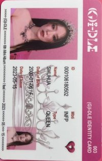 I feel 專輯卡 舒華id卡