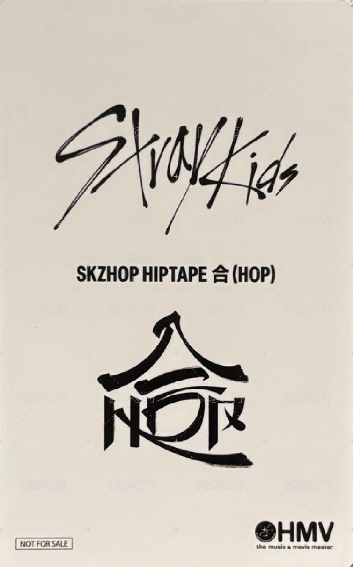 合(HOP) hmv 特典卡  背面