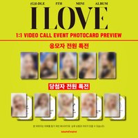 I LOVE sw 3.0 簽售