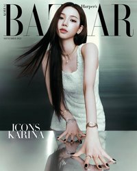 雜誌 BAZAAR Korea 2025-09