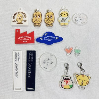 成員自製 鑰匙圈吊飾 DIY鑰匙圈吊飾(不單售)