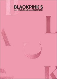 2019 WELCOMING COLLECTION