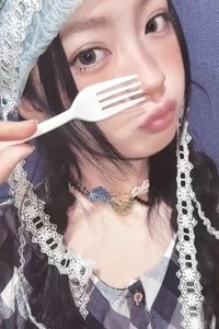 UG QQ音樂 星光卡 二星卡