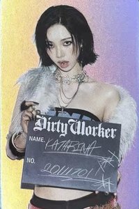 Dirty Work QQ音樂 星光卡 碎片卡柚
