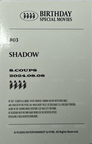 生日禮盒ver.4 周邊卡 HAPPY S.COUPS DAY BIRTHDAY BOX VER.4 背面