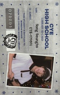 Snowy Summer 專輯卡 ID Card版