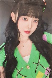 星光卡 GPT 一星蒽