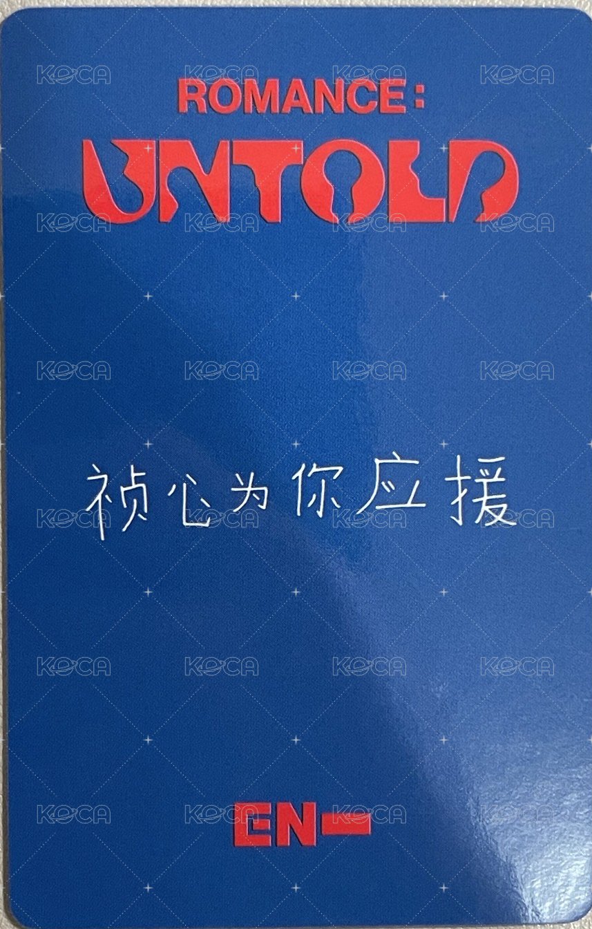 正二 yzy 視簽6.0 簽售卡  背面