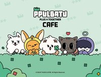 2025 PPULBATU CAFE