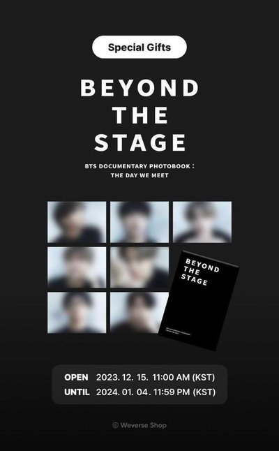 Beyond The Stage 特典卡 號錫