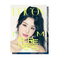 DICON N°14 雜誌 B版