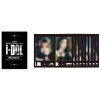 24’演唱會 iDOL 卡套 (組) 拍立得組